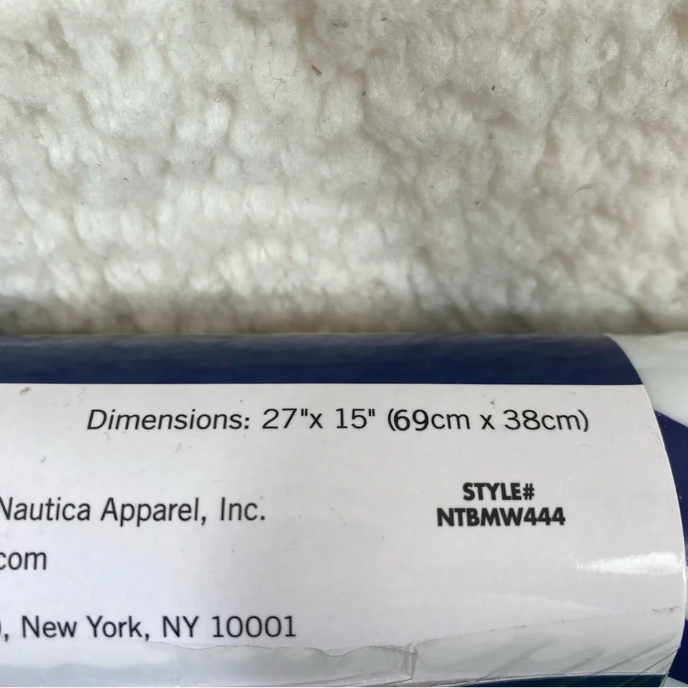 Nautica Oval Bathtub Mat Blue and White 27x15 in Anti-Bacterial Mildew Resistant